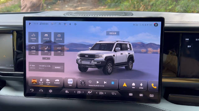 豹 5 云辇版有一个单独的云辇底盘调节界面……