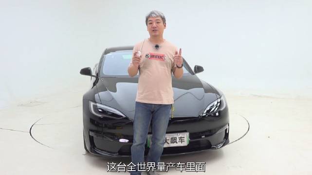 这辆新款特斯拉Model S虽然外观变化不大……