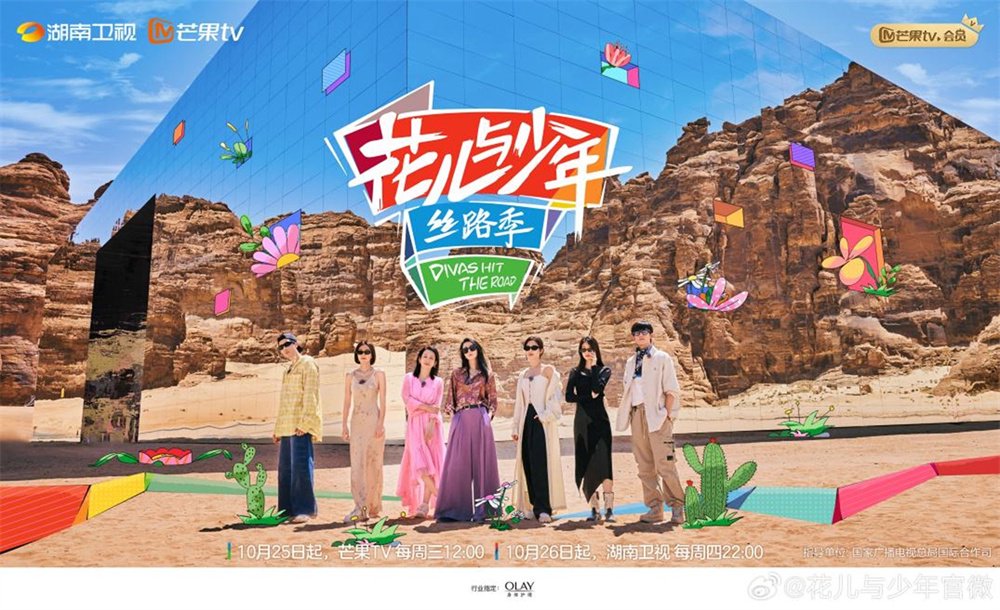 两百元餐群省钱攻略：轻松吃好又划算