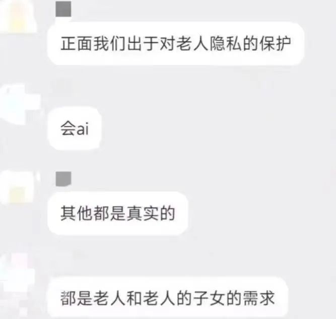 图源/网络