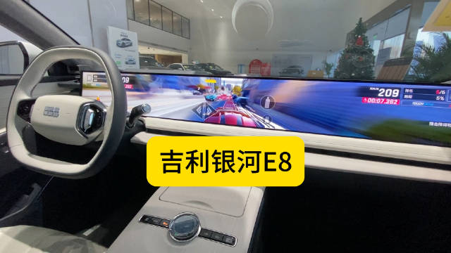 这块汽车屏幕怎么样