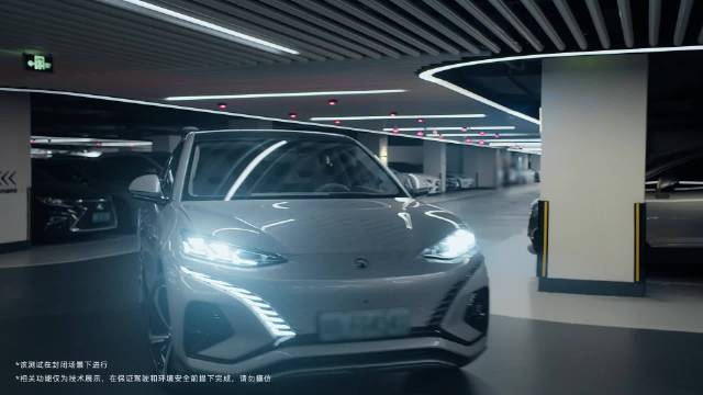“停车难”时代将成为过去，比亚迪技术鱼池又一次放大招！