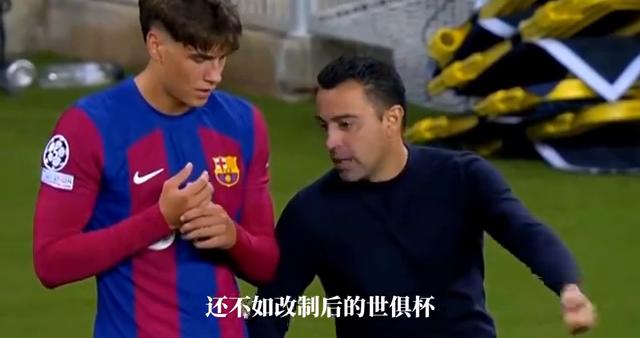 实时解说奥萨苏纳对决毕尔巴鄂竞技精彩瞬间