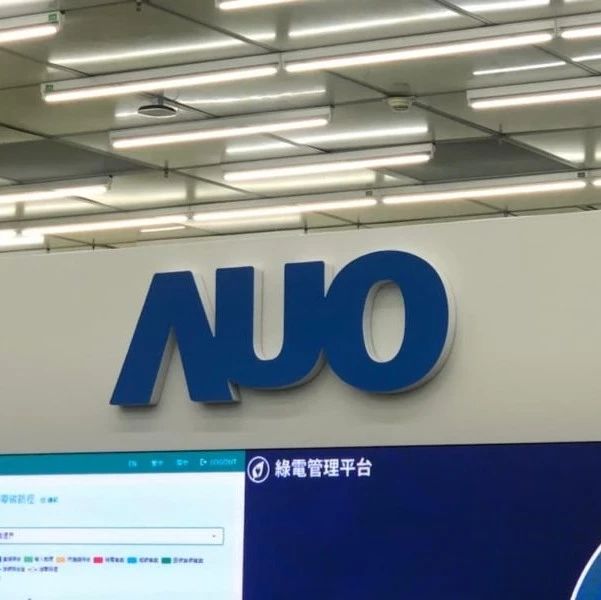 G121SN01 V402友达液晶屏适合用于什么领域?