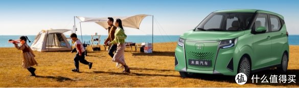 2023年销量“狂飙”！未奥汽车何以在A00级新能源市场跑出加速度？