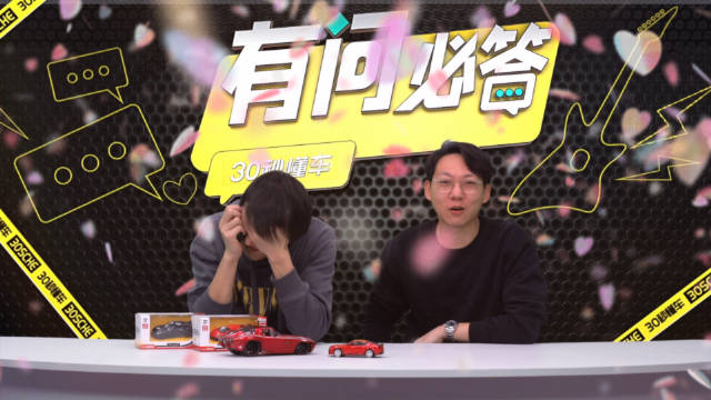 1| 吉利博越L和奇瑞探索06怎么选？