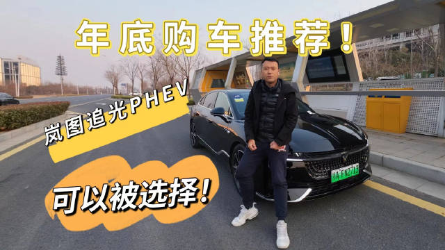 不是56E买不起，就是彩票没中奖，而它仅需56E的一半价格……