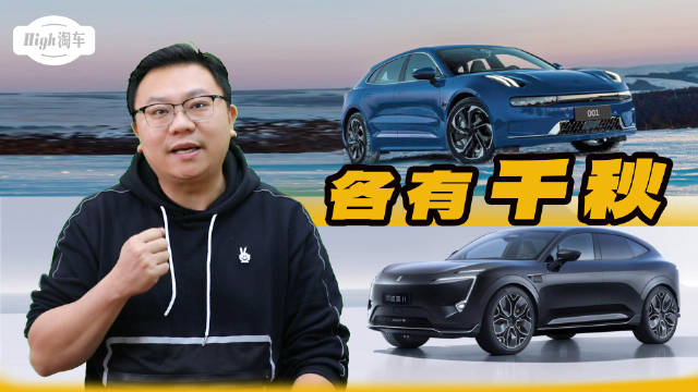 最近又收到网友咨询：预算30W买纯电SUV……