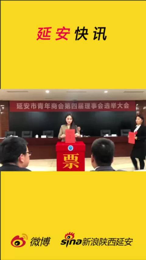 圆满完成支部换届工作,接下来怎么说