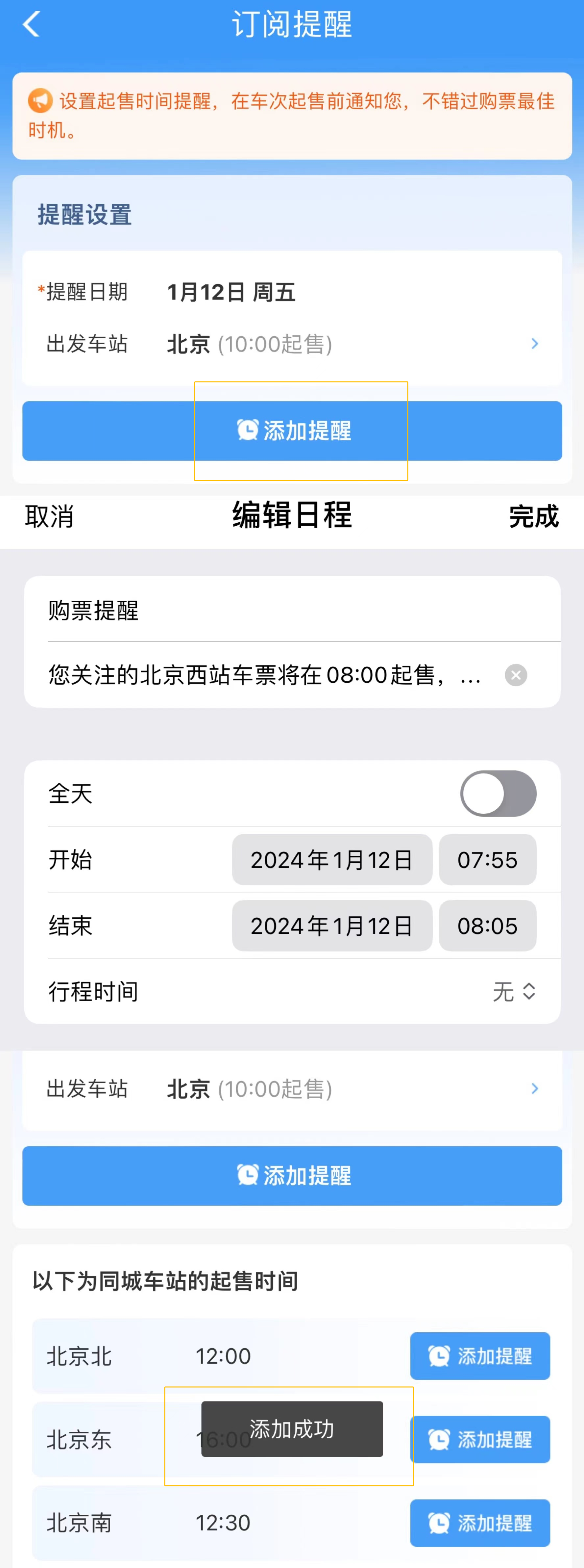 菜地蚂蚁用什么药可以杀死