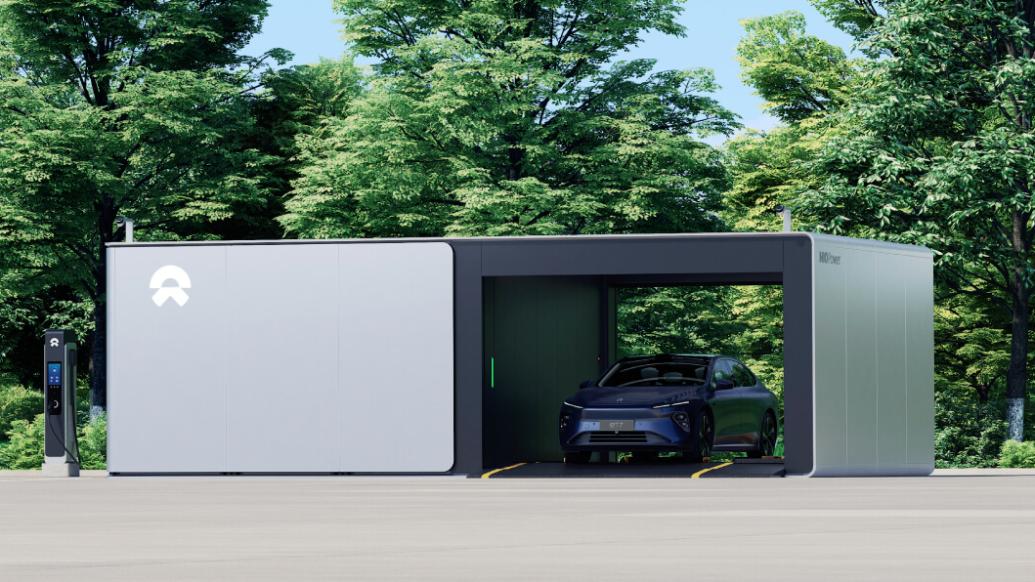 蔚来换电“朋友圈”再扩容：与奇瑞、江淮达成换电战略合作