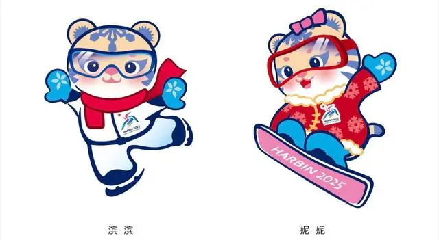 28大神加拿大预测
