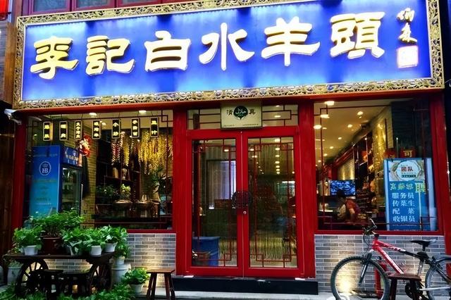 图片来源:故宫以东微信公众号
