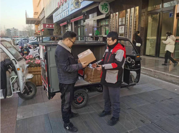 极速快递10 400d-222dbec71fd4e202b1c4b60bf1eb46b8.png