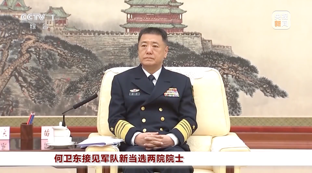 买桔子的梗是什么意思