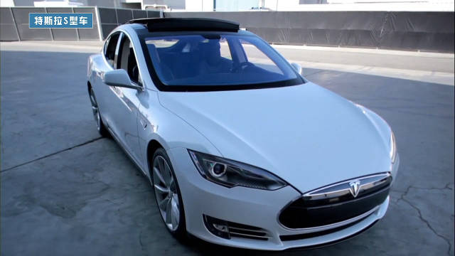 外形与空间 The Shape and Space 微博纪录片联盟