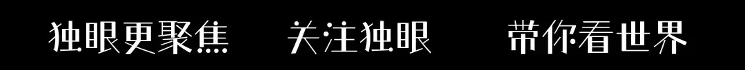 孙博士直播首秀!被网红随意摆布如小丑,评论风向反转,祝福刷屏