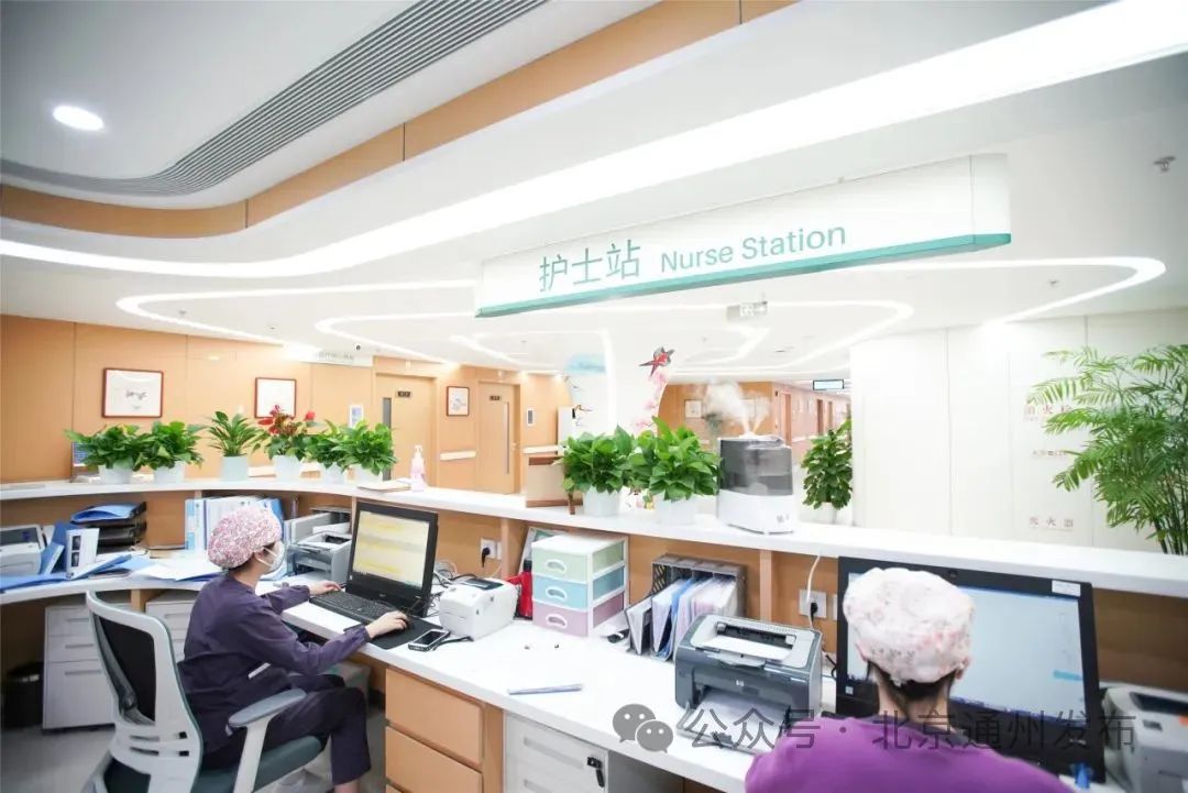 医疗运营中心地址,医疗运营中心地址在哪里