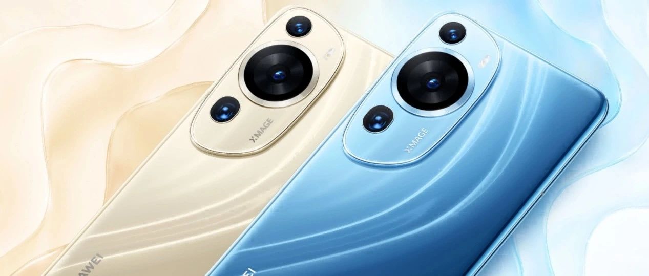 华为P70手机对方打微信电话,手机没有反应?