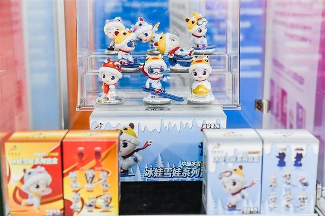 文创展品。主办方供图