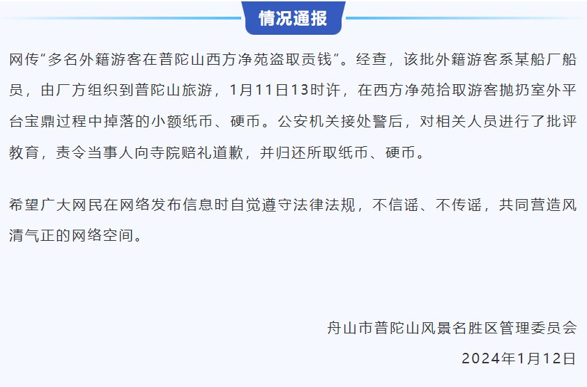 常熟辛庄镇管道非开挖短管置换修复CMA资质证书