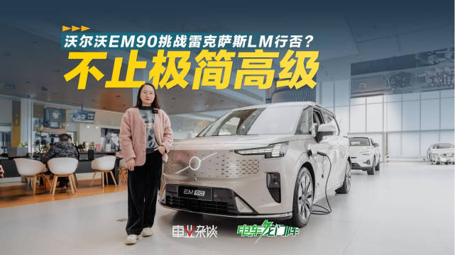 MPV蛋糕不算大，好在分食的人不多，勉强算得上蓝海市场……