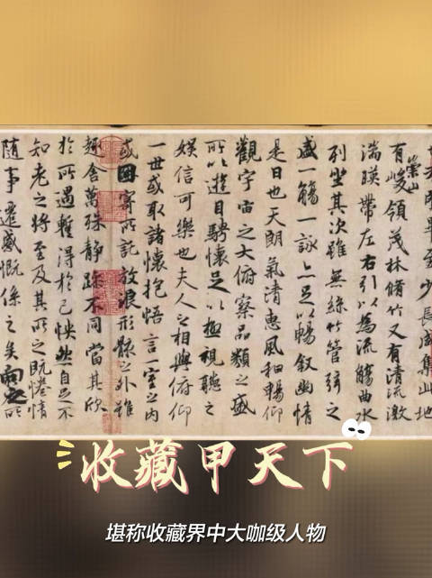 深入解析四方支付平台：定义、运作模式与市场格局全攻略 (四方解密)-初仟社区
