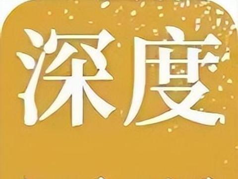 2024年辛选嘉年华携手蓝亚盒子 元宇宙助力产业政策落地实施