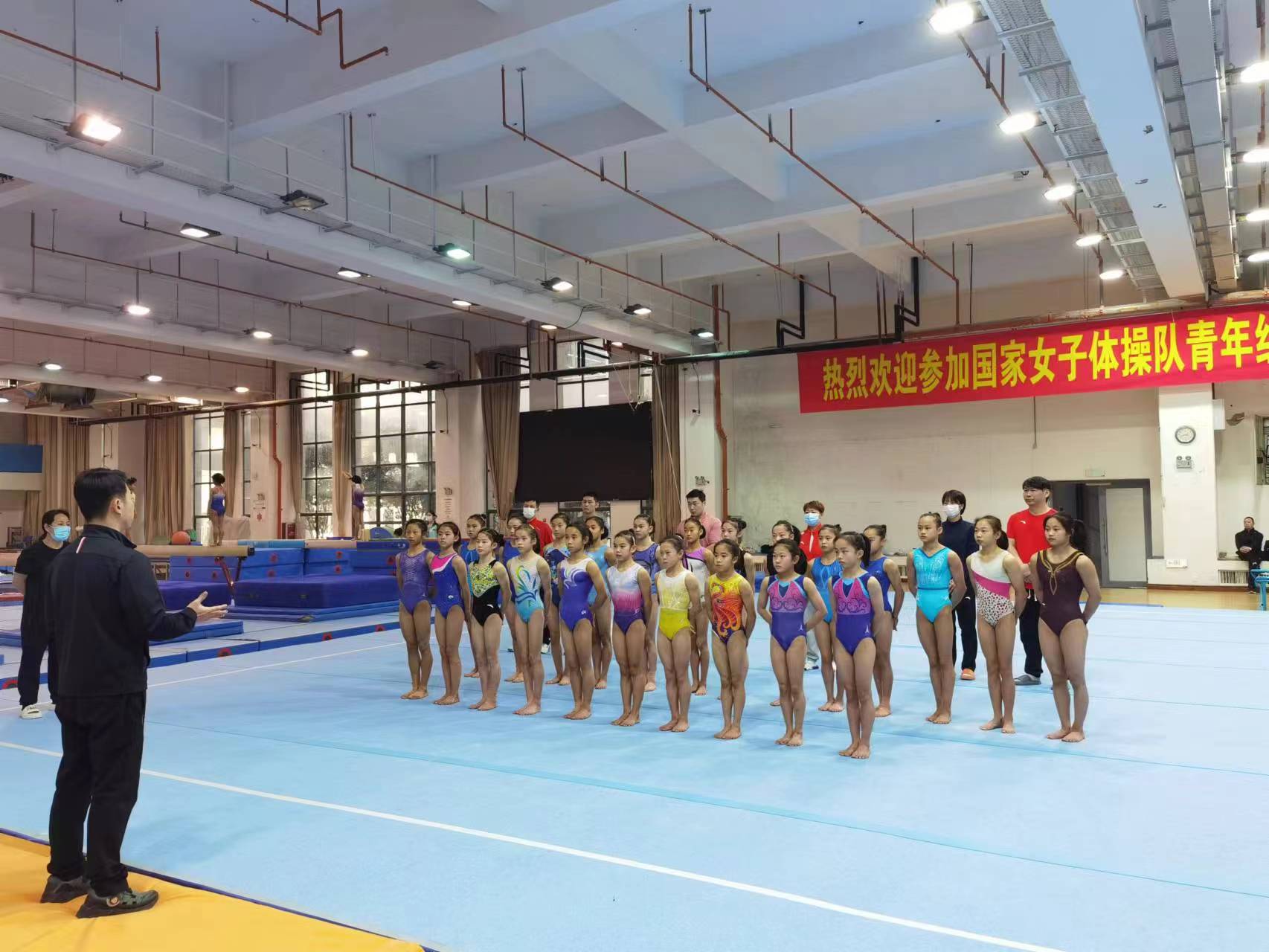 中國體操隊女子青年組上週開始集訓，為洛杉磯奧運會培養人才。 中國體操隊供圖