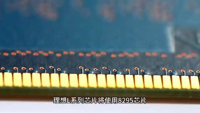 理想汽车当下的优势与竞品解析