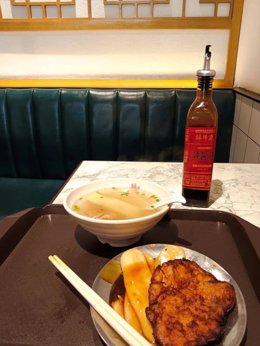 @阿慧 🎶