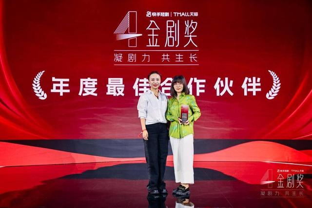 无双之谜——短剧无双的七重魅力