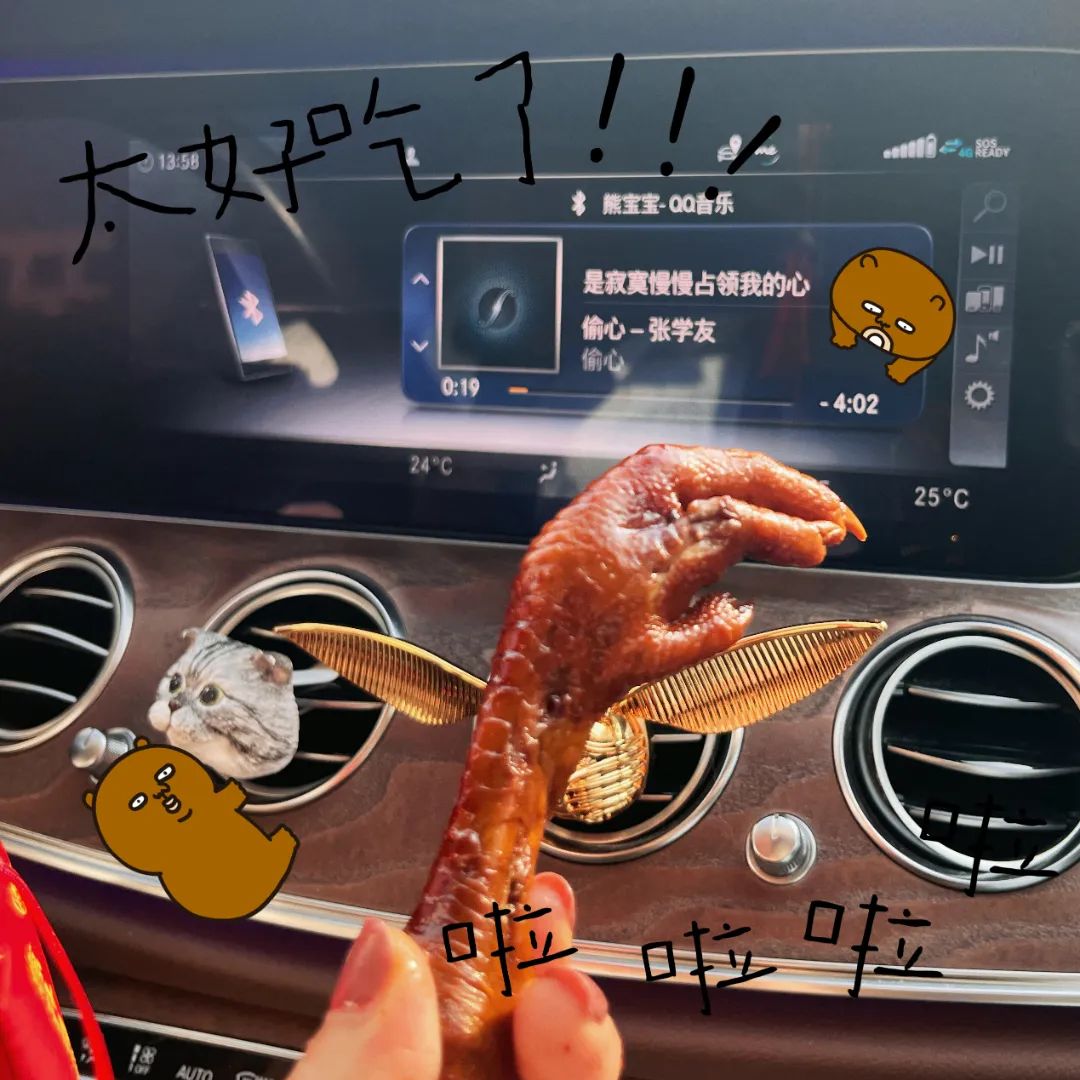 @熊二宝ᰔᩚ