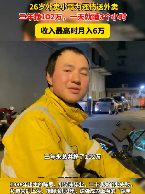 小哥解析:开个传奇服务器的费用组成及预算建议 (开炤的意思)-优乐评测网