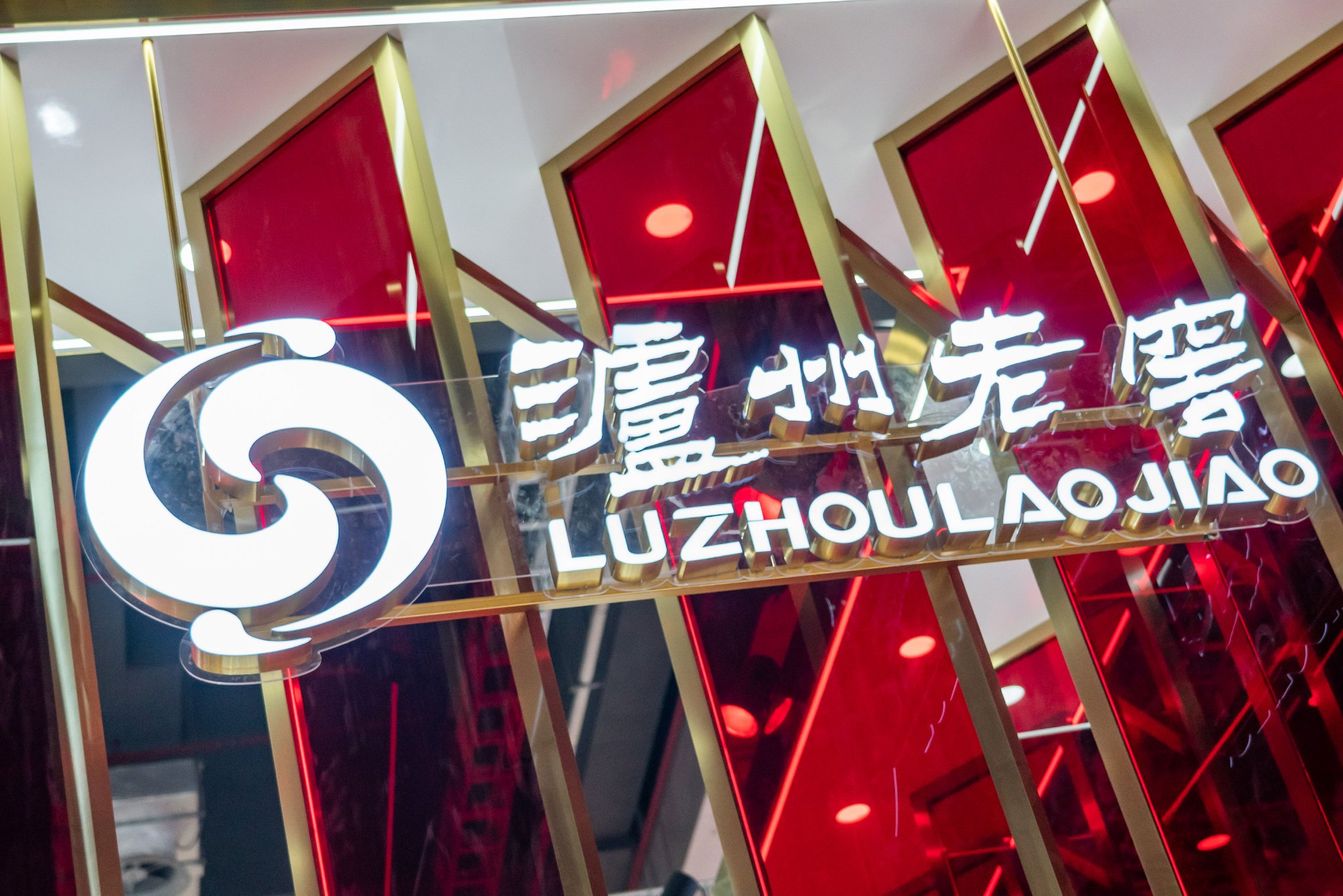 图片来源:界面新闻/范剑磊