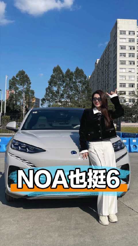 抢先体验腾势城市NOA 你们觉得它表现的怎么样？