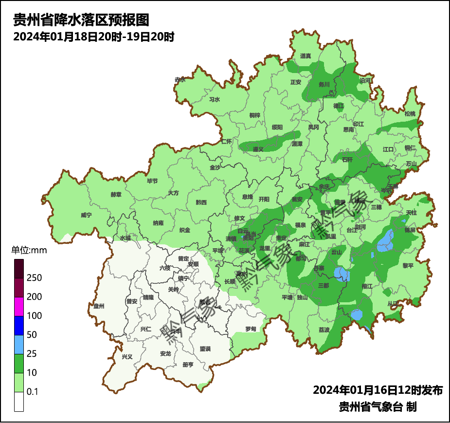 盘州市天气预报最新 0fa5-5596c1aa3611d269f058c17a7555150b.png