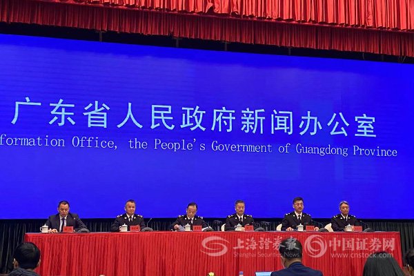 2023年全国外贸进出口总额 916c-01969ccb61cb54c4e8490a2197e12e10.jpg