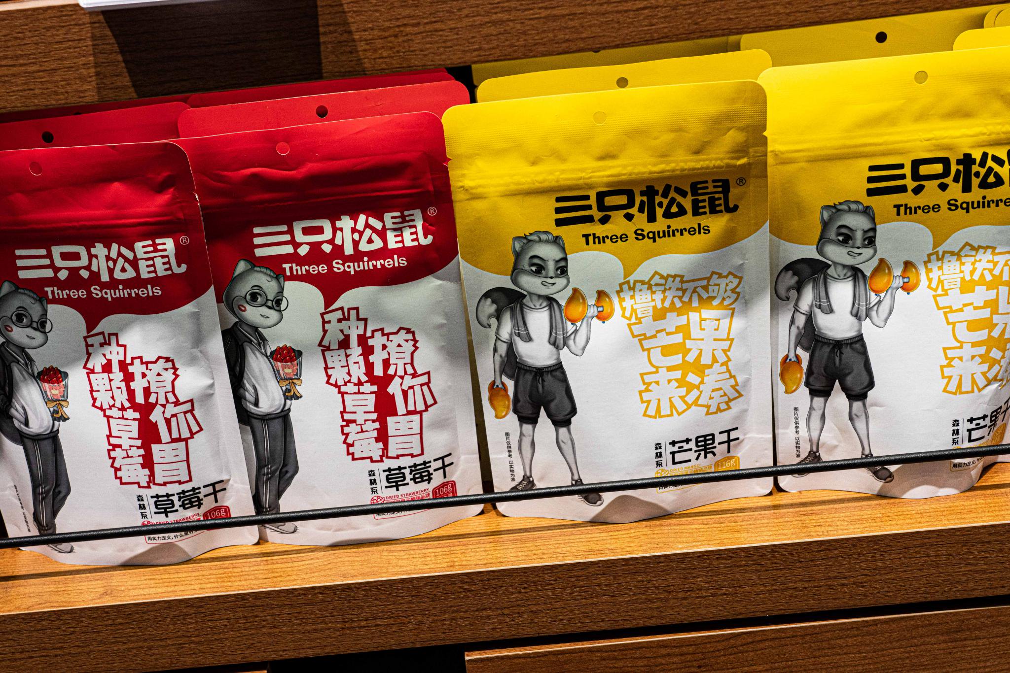 图片来源:界面新闻 范剑磊