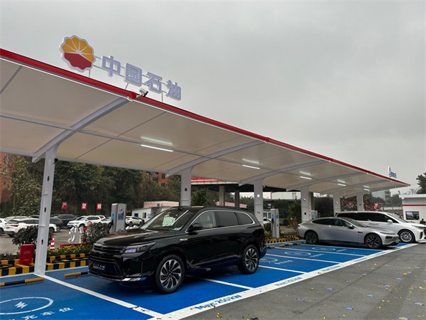 中国石油在渝首个超级充电站在九龙坡区启用
