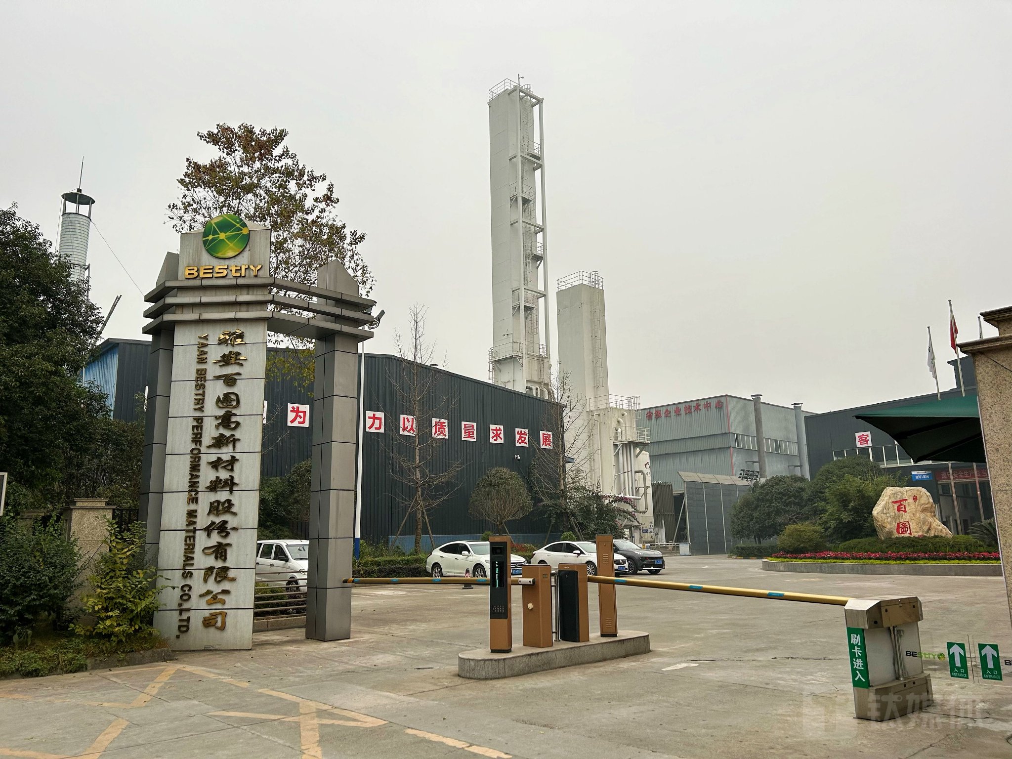 (百图股份,来源:钛媒体APP拍摄)