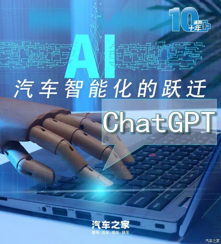 极氪009什么时候升级5.0 0373-6e36602fbcd78d22044db0b7847041a3.jpg