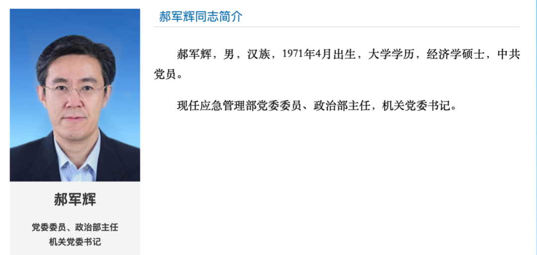 测肺活量的仪器叫什么