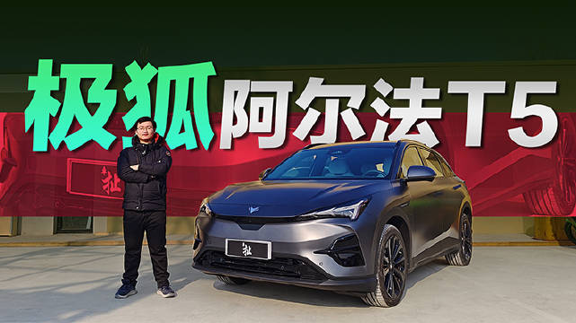 作为全系售价在20万元以内的纯电SUV……
