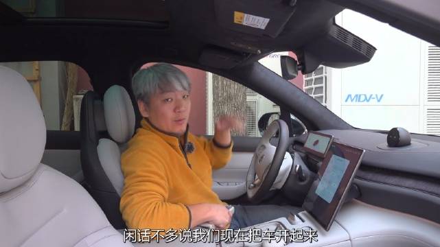 相比2022款，这辆新款蔚来ES6的驾驶品质提升了不少……