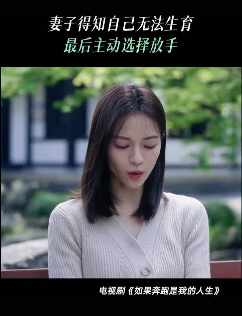 恋爱6年会有厌倦期吗