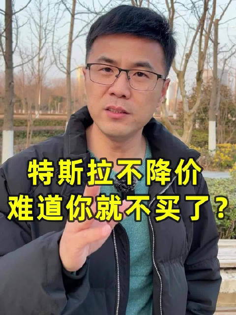 比亚迪汉DM-i和海豹DM-i该怎么选？