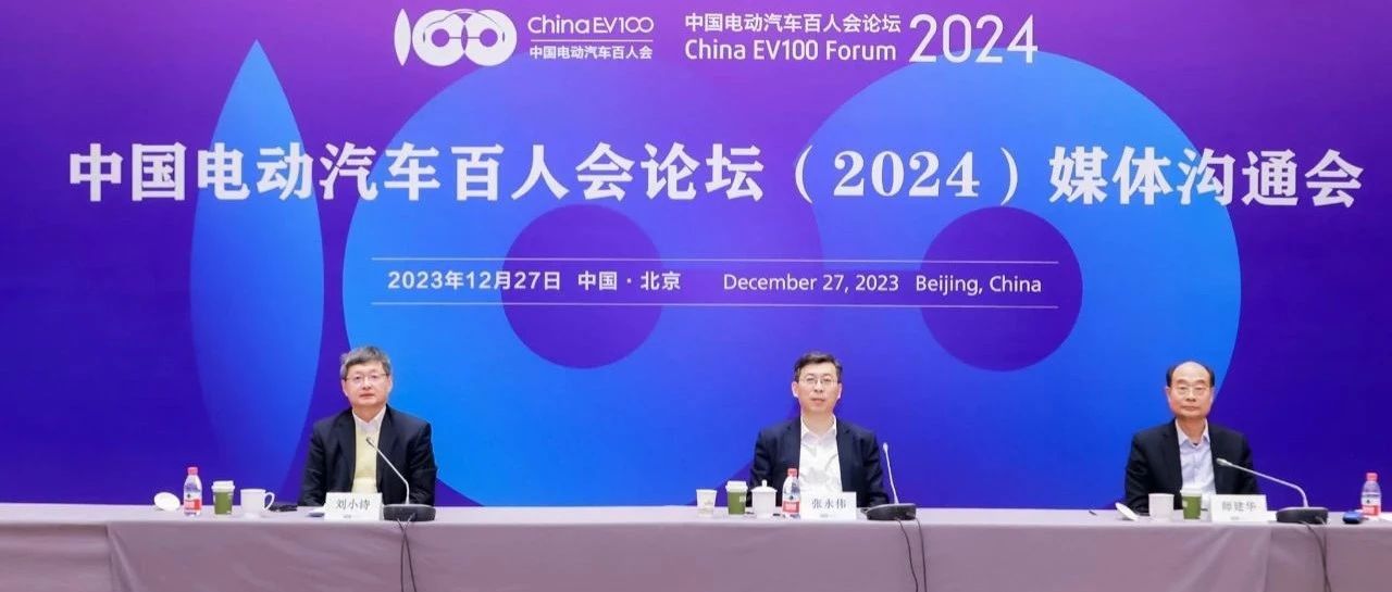 张永伟：进入“摩尔时代”，高质量发展成为产业关键词