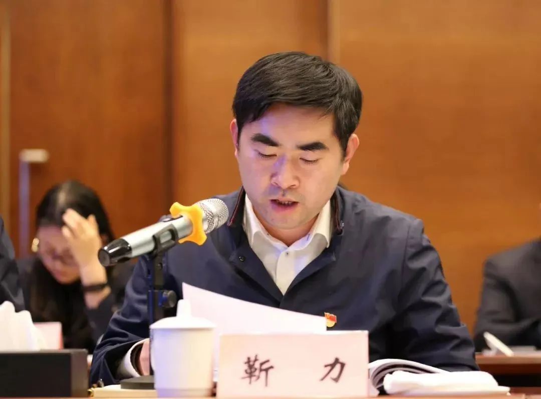 kaiyun中国登录入口登录
