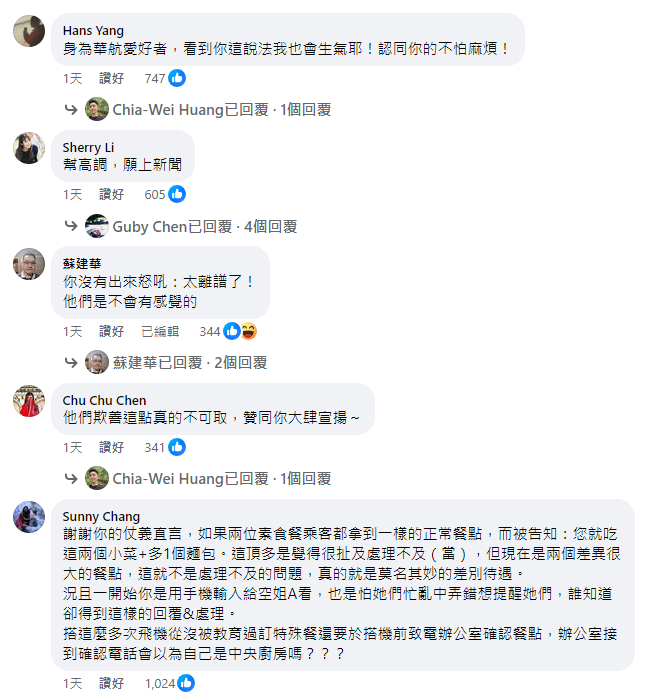 第一直播nba直播在线观看
